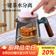 西多米泡茶壺飄逸杯2025新款胡桃木把手玻璃內膽一鍵過(guò)濾茶水分離沖茶壺
