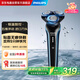 飛利浦（PHILIPS）電動(dòng)剃須刀S3000系列刮胡刀全身水洗干濕雙剃 國家補貼 開(kāi)學(xué)生日七夕情人節禮物送男友 S3608/10