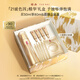 羽西鎏金瓶精華50ml修護(hù)抗皺淡紋緊致護(hù)膚品禮盒情人節(jié)禮物送女友