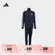 adidas休閑復(fù)古時尚立領(lǐng)長袖套裝男裝秋季阿迪達(dá)斯官方輕運動   傳奇墨水藍(lán)/白(推薦選大一碼)   M