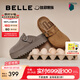 百麗（Belle）方槍槍同款厚切吐司勃肯女拖鞋包頭棉鞋D1P1DAH5 棕色-單里 37 (235mm)