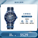 寶珀（blancpain）XS.WATCH聯(lián)名款五十噚系列男女機械手表42.3mm藍盤(pán)SO35A100大西洋