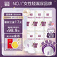 蓓姿女性漏尿護(hù)墊吸水巾190mm*108片孕產(chǎn)婦中年女性輕失禁凈味紙尿片