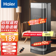 海爾（Haier）取暖器家用暖風(fēng)機辦公室桌面電暖氣電熱取暖器小型暖風(fēng)機節(jié)能臺式電暖器熱風(fēng)機快熱爐浴室 【整屋速熱】遙控款HNF-S2047A