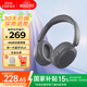 漫步者（EDIFIER）W800BT Free降噪版頭戴式無(wú)線(xiàn)藍牙耳機藍牙5.4主動(dòng)降噪游戲音樂(lè )網(wǎng)課長(cháng)續航耳麥手機電腦適用 W800BT Free降噪版 暮灰