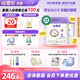 歐恩貝新國標(biāo)嬰幼兒純山羊奶粉寶寶配方836g組合裝易吸收2段3段 二段（6-12個月）