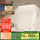 霍尼韋爾（Honeywell）護眼學習臺燈A9【國家補貼】智能感應全光譜兒童臥室學生05A02