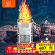 步林（BULin）戶(hù)外柴火爐便攜310S不銹鋼內膽露營(yíng)野餐爐具猛火無(wú)煙柴火灶 步林柴火爐+6件套