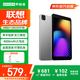 聯(lián)想生態(tài)品牌異能者平板電腦 8英寸小屏安卓平板學(xué)習(xí)娛樂迷你PAD老人追劇新聞大內(nèi)存WIFI版6G+128G M8 