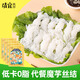 清宜 0脂肪魔芋絲結(jié)6袋 魔芋面粉絲涼皮即食代餐飽腹0低速食脂肪1080g