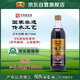 恒順 六年陳鎮(zhèn)江香醋 6.4度 580ml  手工糯米壇釀?wù)菏?不添加防腐劑