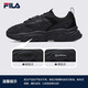 FILA 斐樂(lè )官方運動(dòng)鞋男鞋輕便慢跑鞋休閑火星鞋2代MARS II 