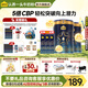 認養(yǎng)一頭牛A2β-酪蛋白兒童奶粉4段3周歲以上乳鐵蛋白+CBP兒童成長奶粉700g 700g*2罐【咨詢領滿額禮】