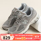 NEW BALANCE男女休閑鞋 時(shí)尚復古2002R緩震舒適低幫運動(dòng)鞋子 灰白 41.5
