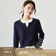 茵曼（INMAN）撞色條紋拼接假兩件毛衣女春秋款時(shí)尚復(fù)古顯瘦百搭針織衫 寶藍(lán)色 XL