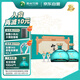 習(xí)酒知交 四季禮盒 醬香型白酒 53度 500ml*2瓶 禮盒裝 官方 團(tuán)購送禮