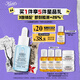 科顏氏（Kiehl's）溜溜瓶30ml三酸精華煥膚細嫩透亮收縮毛孔淡細紋教師節禮物