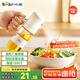 小熊（Bear）定量噴油壺 玻璃油壺罐食用油噴霧調(diào)料瓶油噴壺250mL  CX-W0081