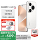 HUAWEI Pura 80 Pro 國家補(bǔ)貼 新品旗艦華為手機(jī) p80pro 一英寸主攝拍照 AI輔助構(gòu)圖 華為鴻蒙智能手機(jī) 釉白 12GB+512GB 官方標(biāo)配