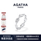AGATHA/璦嘉莎 小豬鼻系列情侶對戒指男女士 生日禮物送女友老婆高級感 銀色鋯石 54