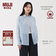 無印良品（MUJI）女式 漢麻水洗襯衫領(lǐng)長(zhǎng)袖襯衫女士襯衣外套外衣 25年夏季女裝上衣 藍(lán)色條紋 L （165/88A）