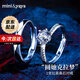 mini&yaya【莫桑石】情侶戒指結(jié)婚訂婚戒一對男女對戒中秋情人節(jié)禮物實用 莫桑石情侶鉆戒