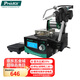 寶工（Pro'sKit）SS-955H 自動(dòng)出錫焊臺(tái) 出錫電烙鐵自動(dòng)送錫恒溫焊臺(tái)
