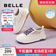 百麗（Belle）透氣網(wǎng)面小白鞋女厚底休閑運動(dòng)板鞋B1175BM3預售 蜂蜜牛乳-皮面 36 (230mm)
