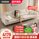 HODW 沙發(fā) 現(xiàn)代簡約真皮沙發(fā)客廳意式小戶型頭層牛皮直排沙發(fā)組合 雙+貴妃位【2.76米】 耐磨納帕牛皮+4A羽絨座包