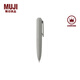 無(wú)印良品 MUJI 按壓式口袋筆 凝膠中性墨水 中性筆文具 簽字筆 便攜 灰色 0.5mm