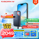 閃迪（SanDisk）4TB Type-c USB3.2 NVMe移動(dòng)固態(tài)硬盤(pán)（PSSD）E61卓越版 1050MB/s三防保護 手機筆記本電腦外接SSD