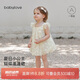 babylove女寶寶連衣裙夏季網(wǎng)紗蓬蓬裙嬰兒裙子甜美可愛飛袖外出公主裙