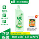 斧頭牌（AXE）金駿青梅果蔬餐具凈洗潔精1.01kg泵6大零添加4倍去農(nóng)殘小蘇打