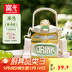 富光塑料杯水杯大容量tritan耐高溫吸管便攜運動(dòng)水壺大肚杯子帶茶倉