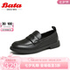 拔佳（Bata）樂福鞋女秋季新款百搭通勤英倫羊皮一腳蹬單鞋AYA26CA4七夕 黑色 36