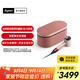 戴森（DYSON）HD16 全新智能吹風機 Supersonic 電吹風 負離子 速干護發(fā) 禮物推薦 家用 禮盒款 山櫻粉色