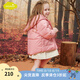 moimoln小云朵童裝冬季兒童羽絨服男女寶寶中小童純色舒適連帽輕薄90鴨絨 粉色 110