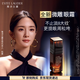 雅詩(shī)蘭黛微雕眼霜15ml抗皺淡紋緊致護(hù)膚品套裝化妝品禮盒生日禮物送女友