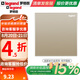 羅格朗（LEGRAND）開關(guān)插座面板逸景米蘭金五孔帶USB家用86型雙控暗裝墻壁電源插座 空白面板