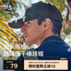 伯希和（Pelliot）戶(hù)外防曬遮陽(yáng)帽夏季登山帽透氣棒球帽休閑鴨舌帽子16223405深灰色