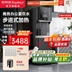 榮事達(dá)（Royalstar）商用飲水機凈水機一體辦公室直飲水機工廠大型飲水機商用凈水器直飲加熱一體RO反滲透立式直飲機 步進(jìn)式商務(wù)辦公丨一開一純丨五級RO反滲透丨黑