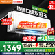 奧克斯（AUX）空調(diào)1.5匹掛機 自清潔 變頻速冷暖 低噪節(jié)能 以舊換新 壁掛式家用節(jié)能 大1匹 三級能效 單冷