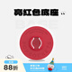 PopSockets 【底座補充裝】泡泡騷手機支架二代氣囊支架底座補充裝 亮紅色備用底座