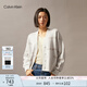 Calvin KleinJeans秋冬女士含羊毛混紡ck提花紐扣V領(lǐng)寬松針織開(kāi)衫J224774