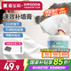 嘉寶莉（CARPOLY）補墻膏墻面修補膏乳膠漆白墻面修復(fù)墻皮脫落修補膏去污修復(fù)膩子粉