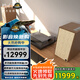 杰士（Klipsch）The Sevens 有源書架監(jiān)聽音箱HiFi 【國家補貼】侏羅紀(jì)重生 可做電視/電腦音箱 可調(diào)EQ 胡桃木色