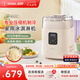 起好KIHAL【熱銷推薦】冰淇淋機(jī)家用小型全自動雪糕機(jī)專業(yè)級壓縮機(jī)意式Gelato冰激凌機(jī)米酒酸奶多功能 奶糖白
