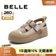 百麗（Belle）鏤空羅馬涼鞋女編織休閑豬籠涼鞋B7U1DCM4 杏色 37 (235mm)