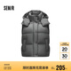 森馬（Semir）羽絨馬甲女可拆卸連帽設(shè)計(jì)感2024冬疊穿寬松三防外套109724103002