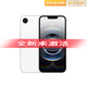 「美版有鎖全新」Apple蘋(píng)果iPhone16未激活美版2024新款手機 IPHONE 16E 白色 128GB 美版有鎖+開(kāi)孔